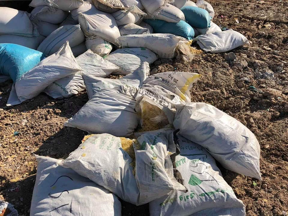 له‌ هه‌ولێر ده‌ستبه‌سه‌ر 25 تۆن به‌هاراتی به‌سه‌رچوودا گیرا